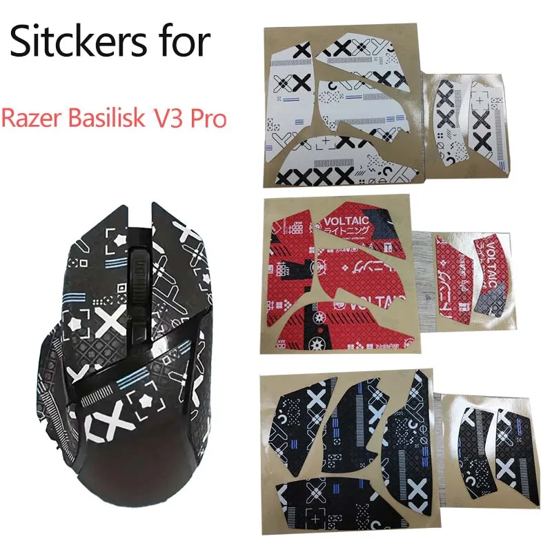 Pc Gaming Gratis - High Performance Anti Slip Mouse Sticker