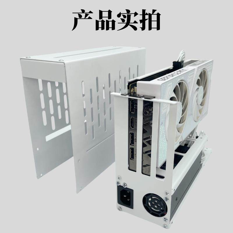 All-in-One eGPU Dock, Oculink  - Pc Gaming All In One 评论和价格