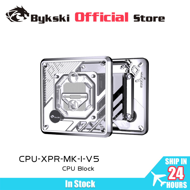 Bykski CPU Block Use for INTEL - Amd Cpu Ryzen 5 评论和价格