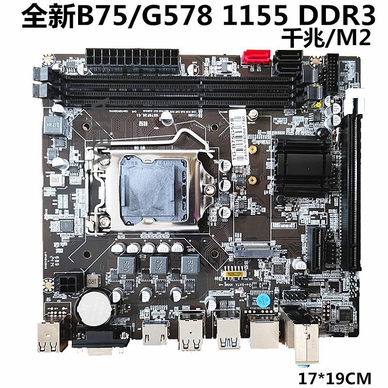 LGA1155 H61 B75 Desktop Mother - Pc Gaming Core I5 评论和价格