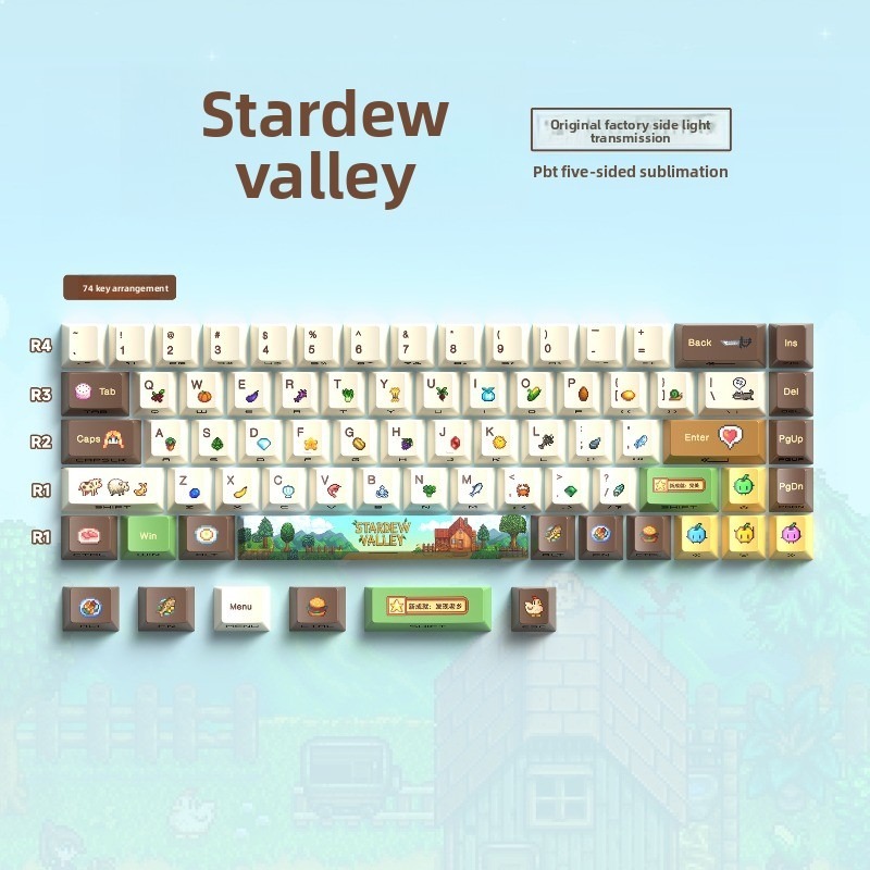 112PCS Stardew Valley Custom M - Custom Keycaps 评论和价格