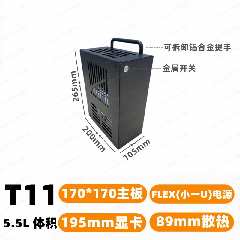 Compact Gaming PC Case with Ex - Pc Gaming Case 评论和价格