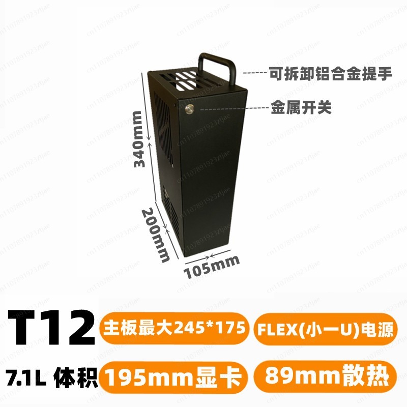 Compact Gaming PC Case with Ex - Pc Gaming Case 评论和价格