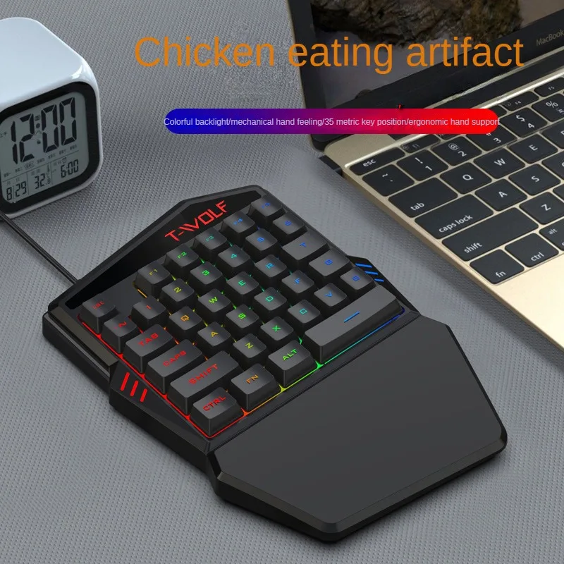 T-WOLF TF900 One Handed Keyboa - Pc Gaming Set 评论和价格