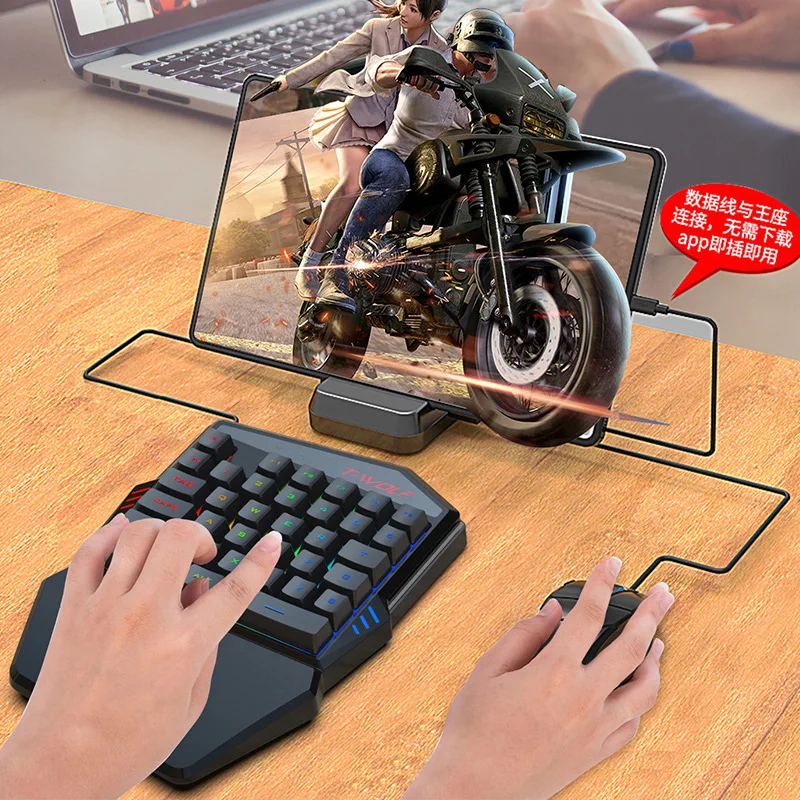 T-WOLF TF900 One Handed Keyboa - Pc Gaming Set 评论和价格