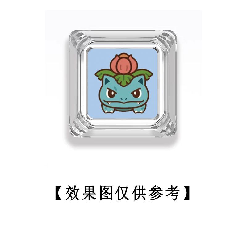 Pokémon Cross Axle Mechanical  - Custom Keycaps 评论和价格