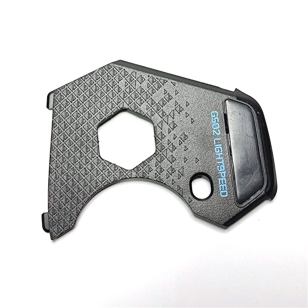 High Quality Mouse Battery Cov - Logitech Mouse G502 评论和价格