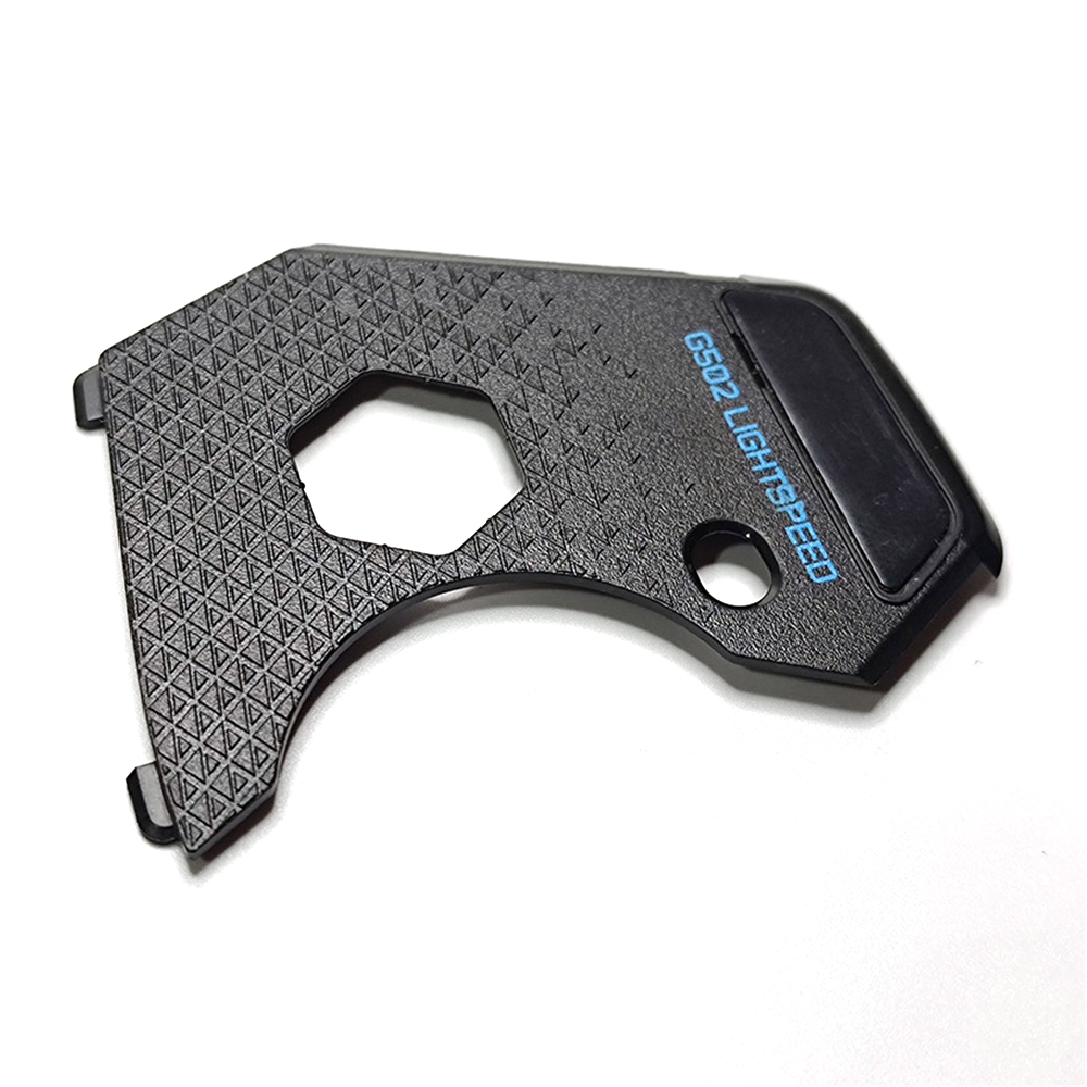 High Quality Mouse Battery Cov - Logitech Mouse G502 评论和价格