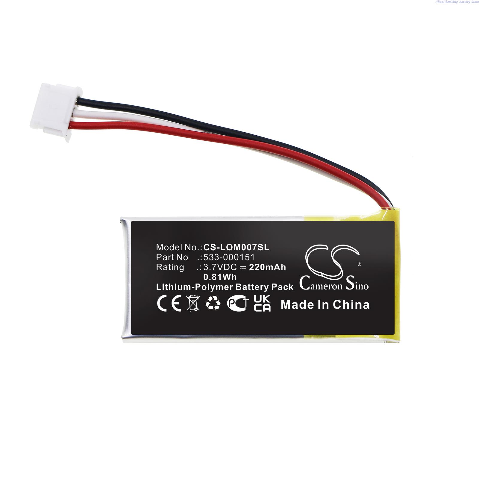 3.7V 220mAh Battery 533-000151 - Logitech Mouse G502 评论和价格