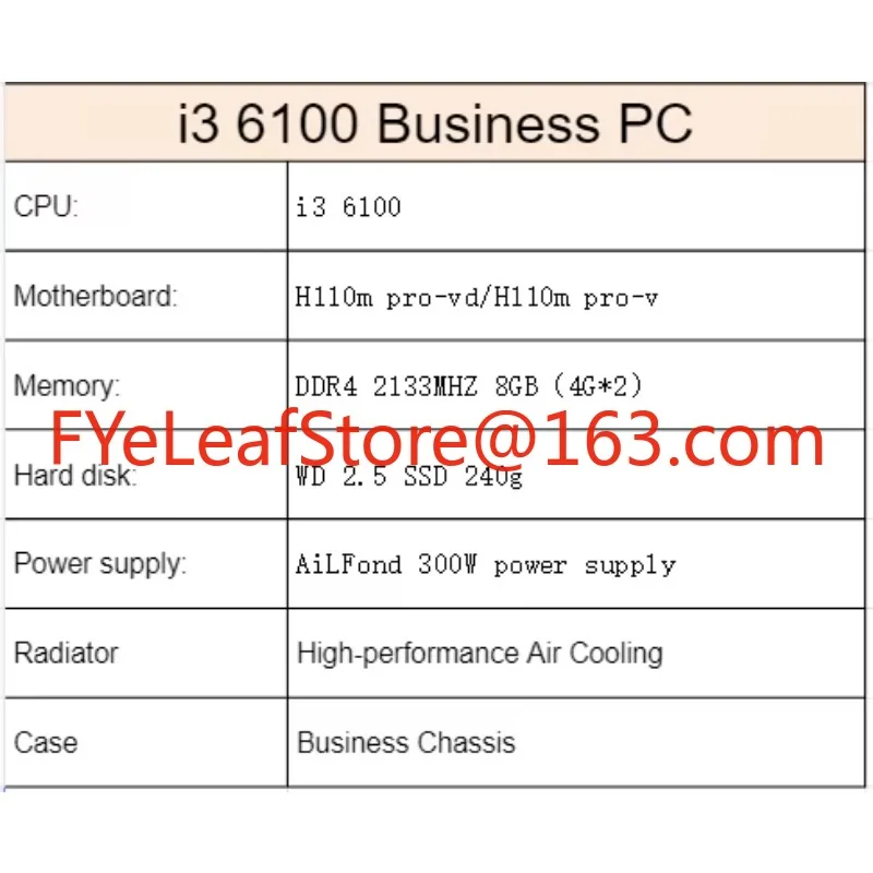 i3 6100  full gaming pc custom - Pc Gaming All In One 评论和价格