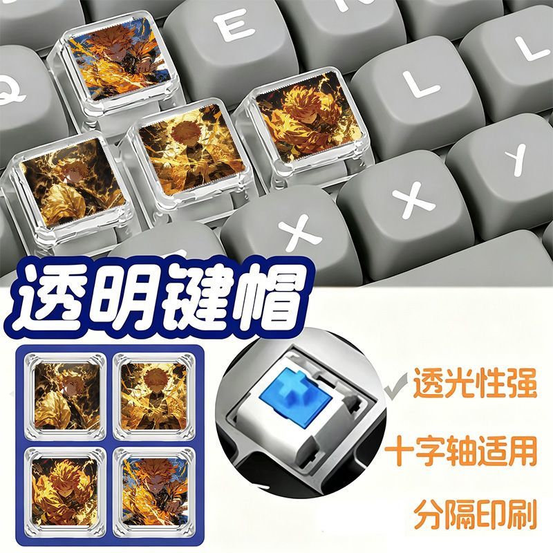 Demon Slayer Zenitsu keycap, c - Custom Keycaps 评论和价格