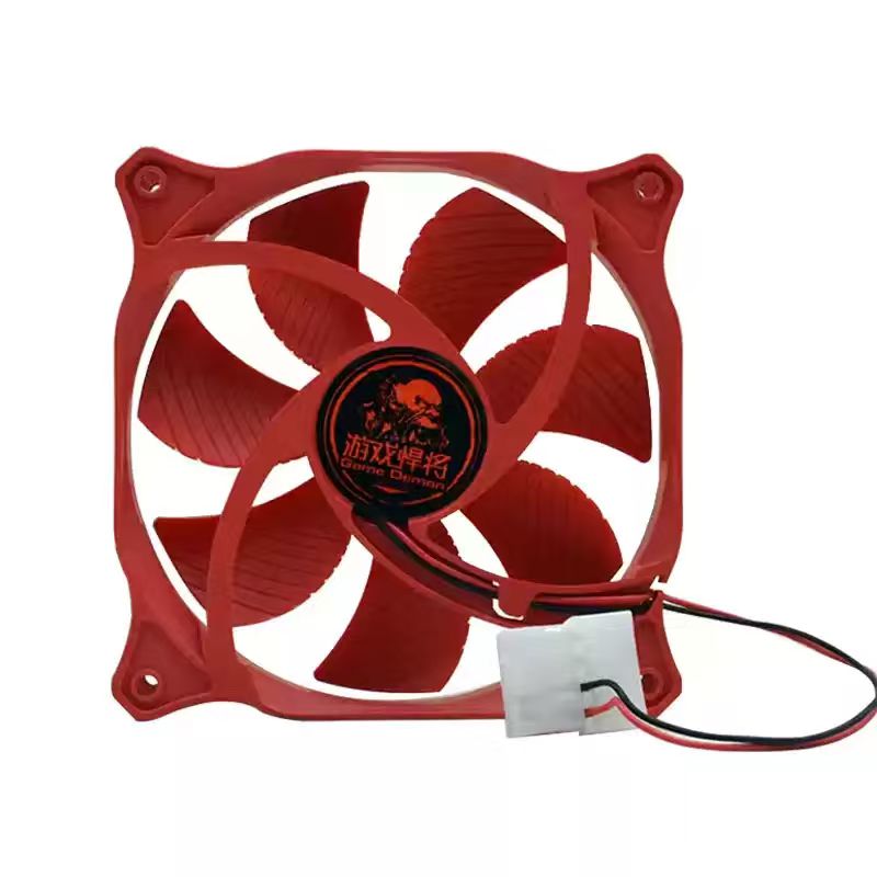 For Game Demon 120mm PC Case F - Pc Gaming Case 评论和价格