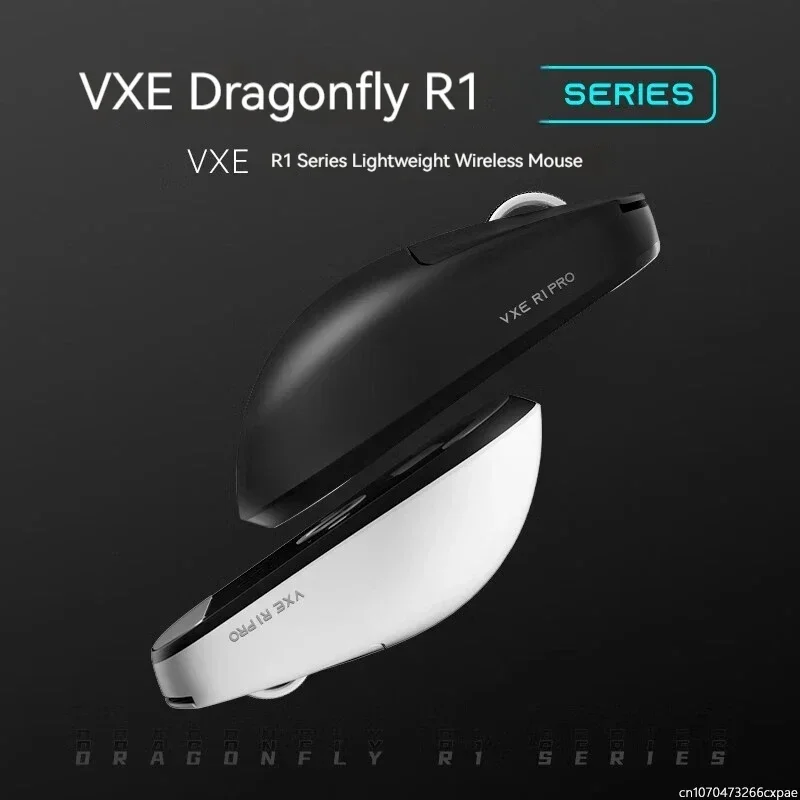 VXE Dragonfly R1 Pro  Sensor W - Pc Gaming X3D 评论和价格