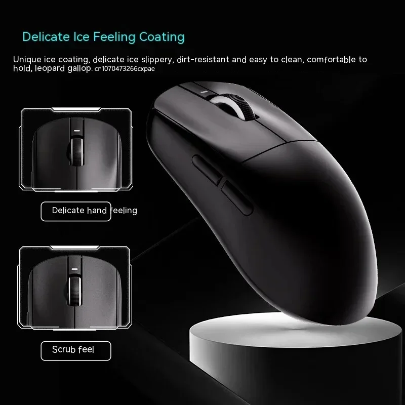 VXE Dragonfly R1 Pro  Sensor W - Pc Gaming X3D 评论和价格