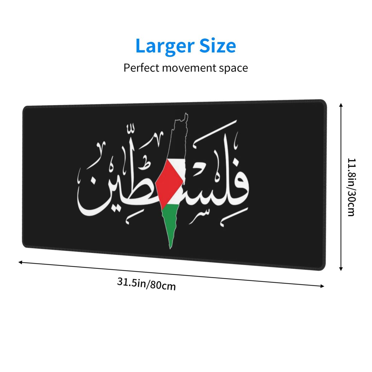 Large Mouse Pad Palestinie Ara - Pc Gaming Names 评论和价格