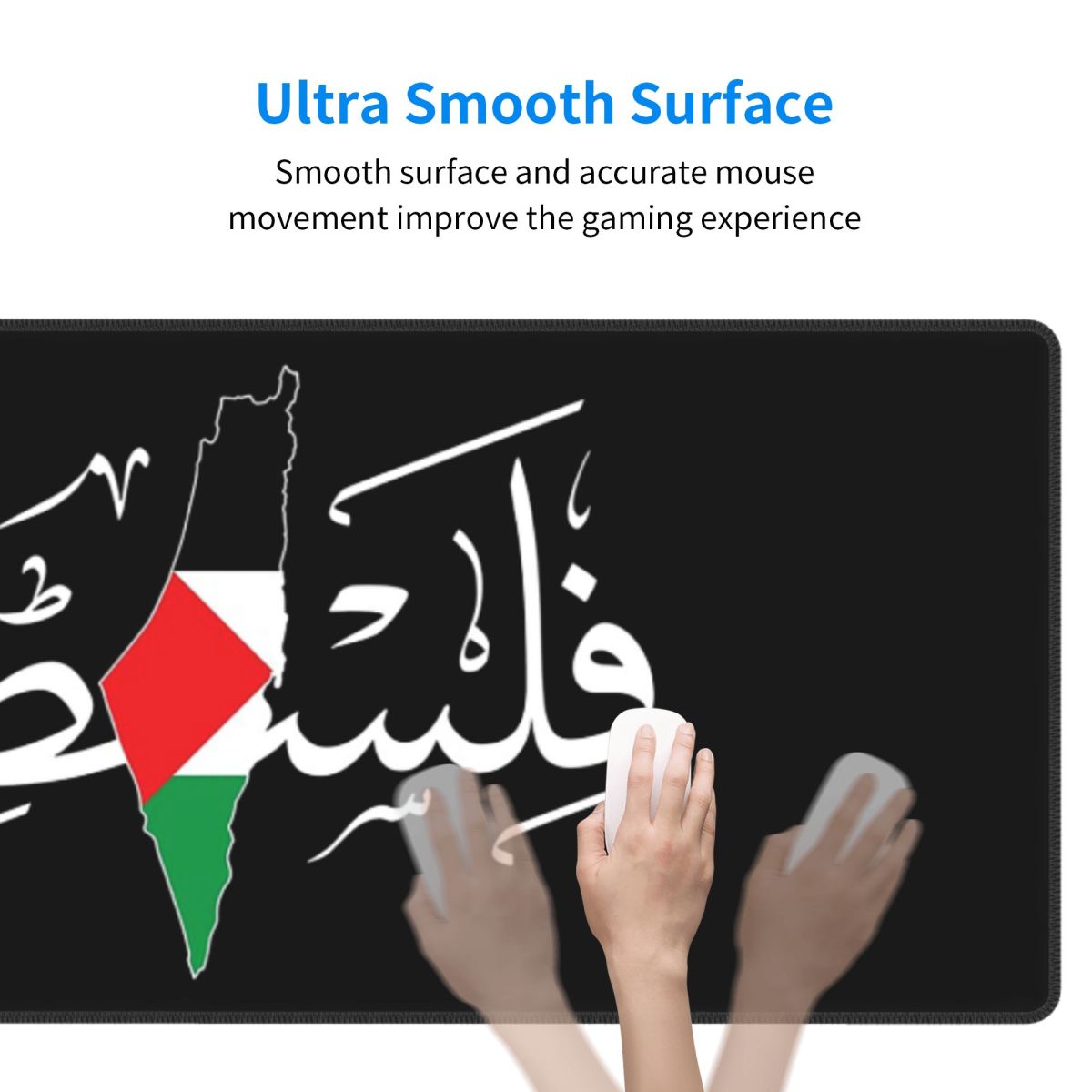 Large Mouse Pad Palestinie Ara - Pc Gaming Names 评论和价格