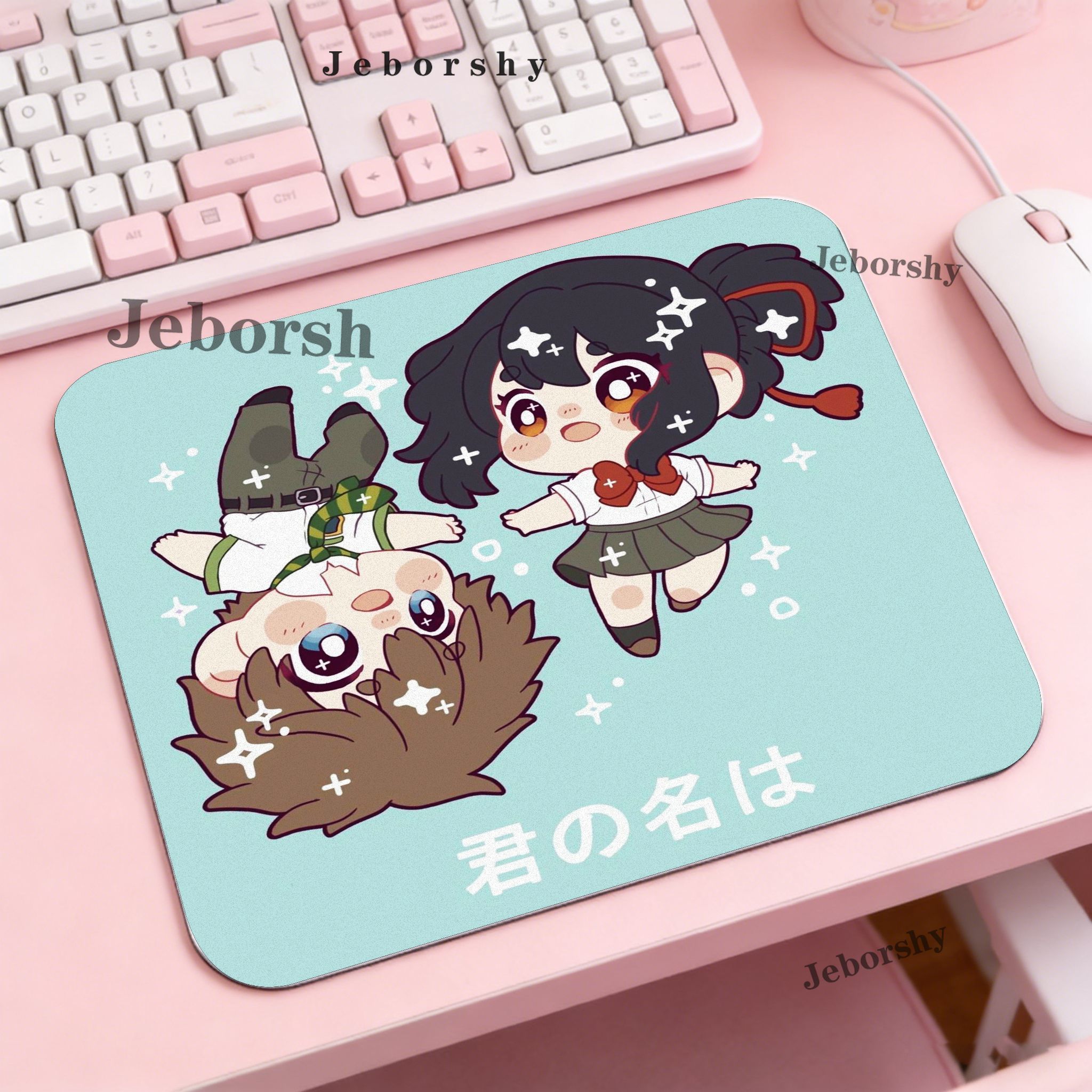 Romantic Movie Your N-Name Sma - Pc Gaming Names 评论和价格